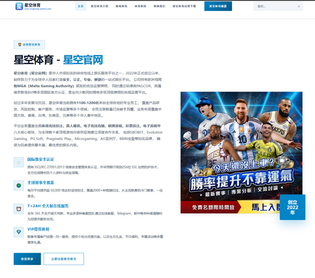 马哈切夫降服奥利维拉，轻量级卫冕战展现绝对统治力
