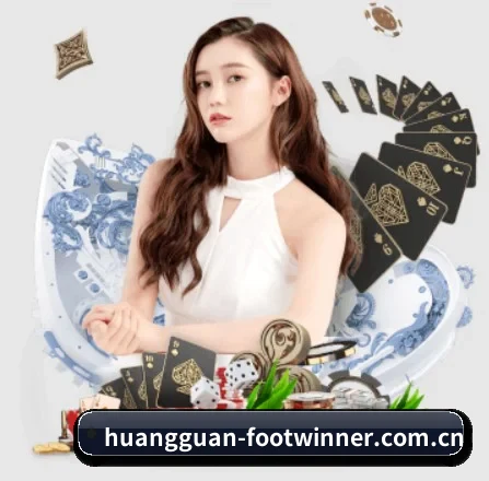 新皇冠体育官网 APP