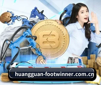 业务扩张