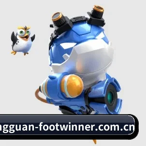 全球化